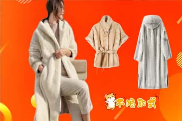 岳阳汨罗市回收貂皮