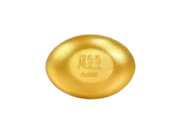 岳阳汨罗市回收黄金豆子